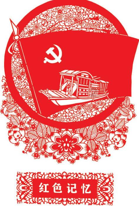兰陵县磨山镇：管好“三资”明白账，守牢集体“钱袋子”
