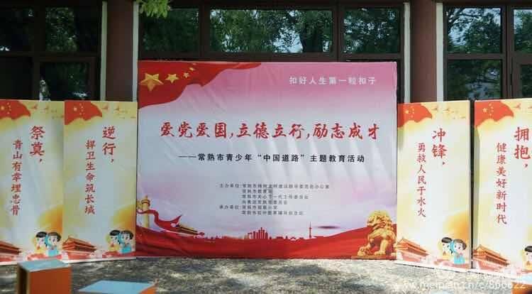 洋浦疏港高速公路1标段加快推进
