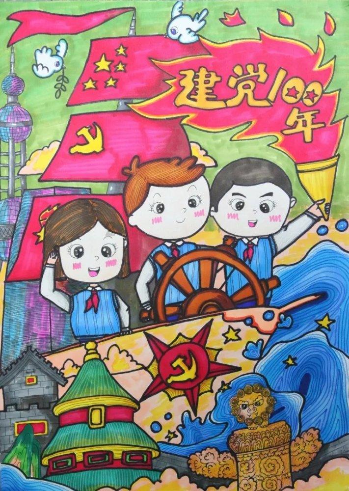 巨各庄镇后八家庄村经纬度游戏画面