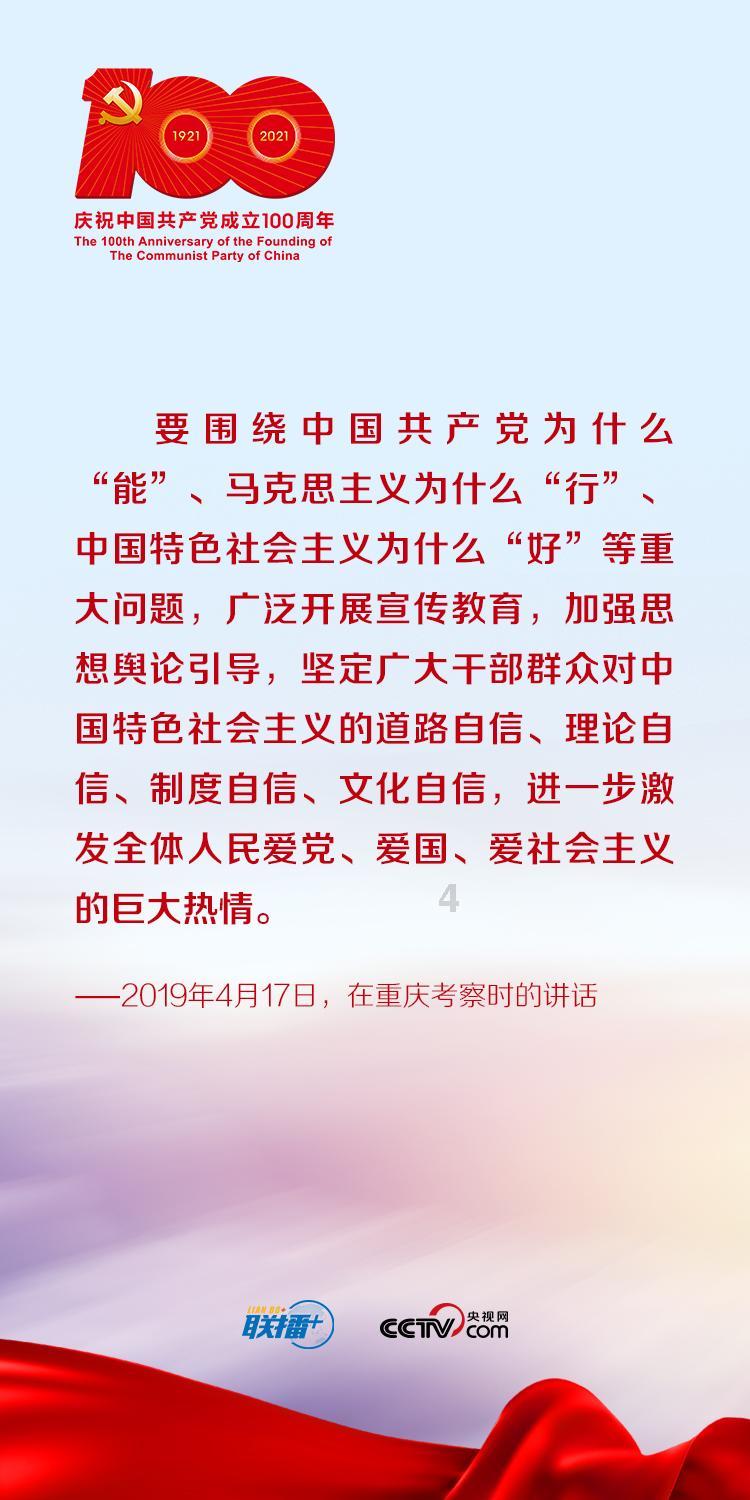 借鉴人类文明优秀道德成果的好处是什么？游戏画面