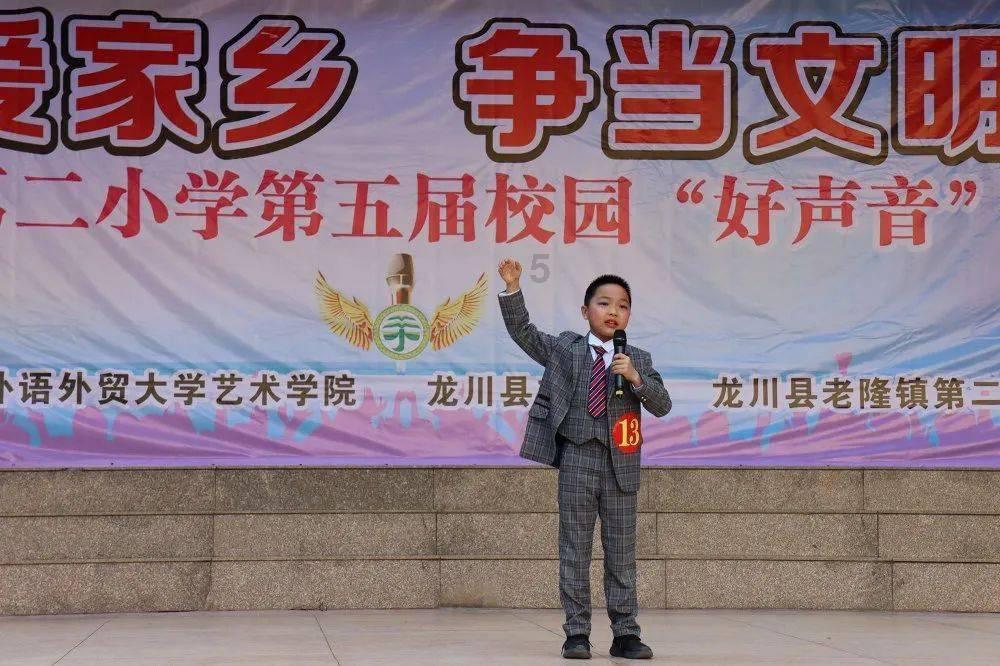 奔跑在理想的路上， 回头有一路的故事， 低头有坚定的步伐， 抬头有光明的远方。怎么评论？游戏画面
