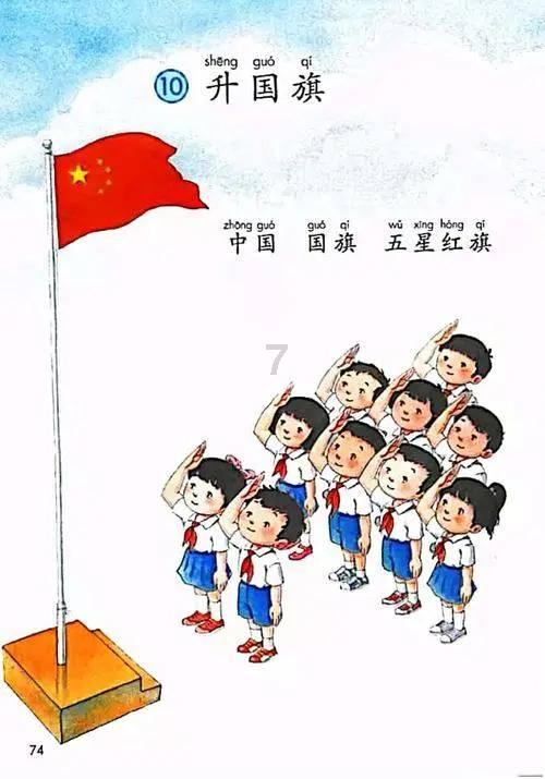 绝平后加时0分+致命失误:贺希宁32+8三分未成救世主 辽宁6连胜