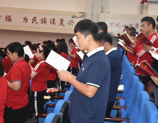 奇迹暖暖