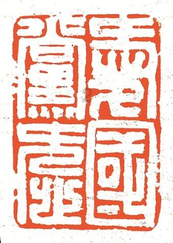 细胞分裂6