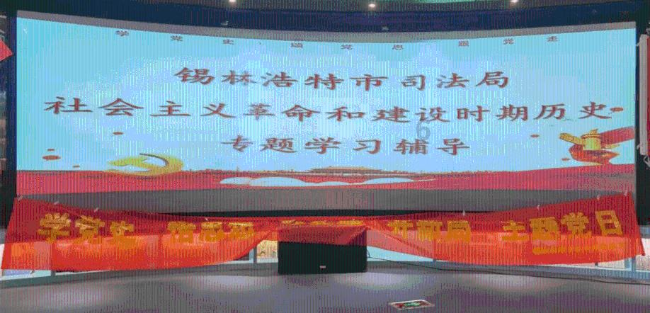全民剧本大师内置菜单