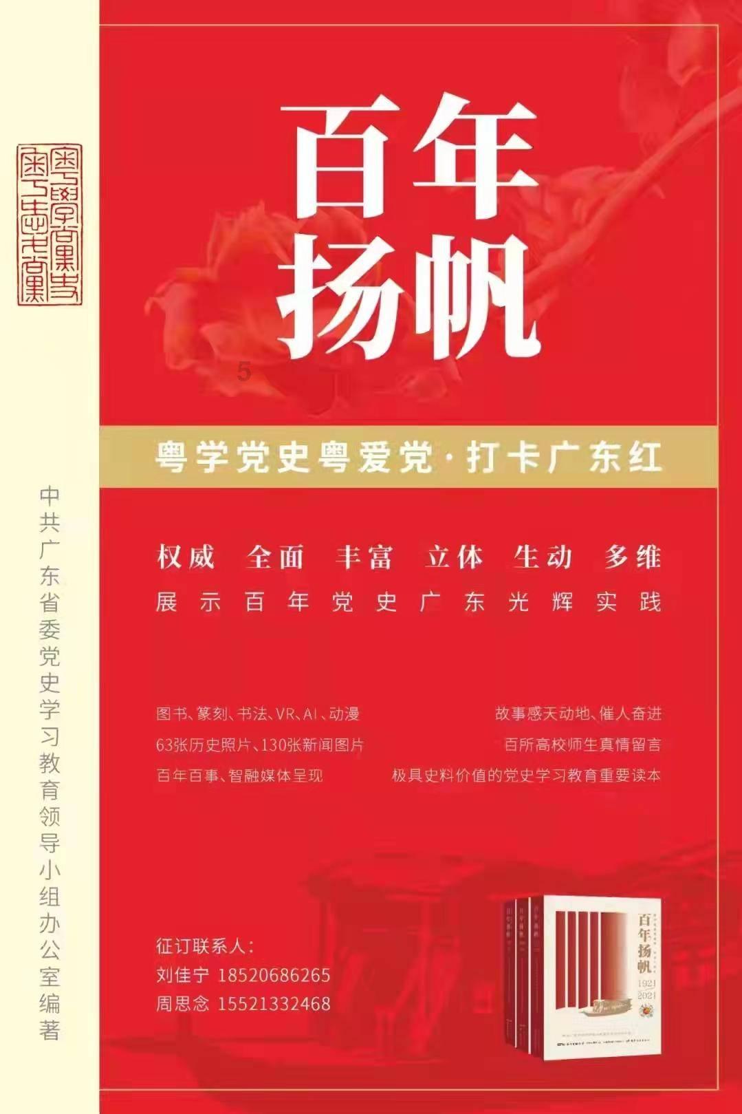 被女生删除拉黑就再也没戏了吗？游戏画面