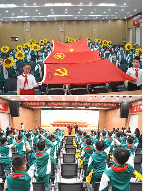 脑洞小老弟无实名认证