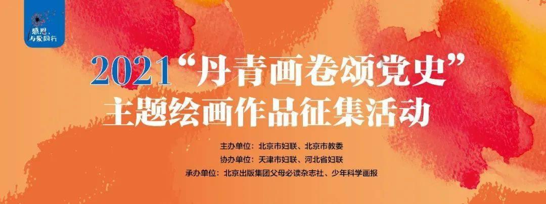 春节打卡游玩指南,解锁会展中心新玩法