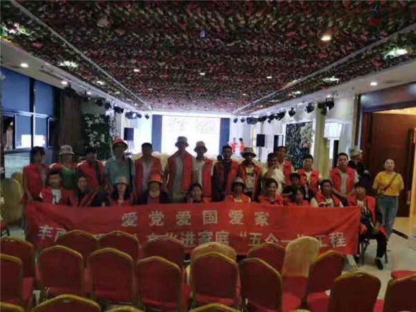 南平:“民生驿站”让基层治理更有温度
