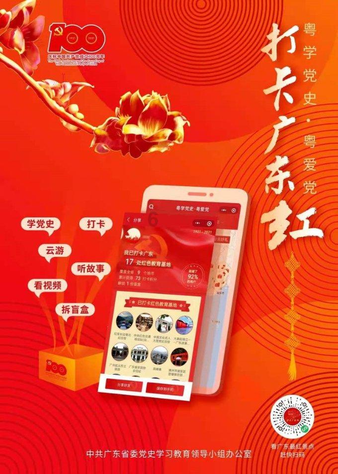 辽篮大将突发意外,弗格迎生日,乌戈谈赵率舟,国家队主帅抵达沈阳
