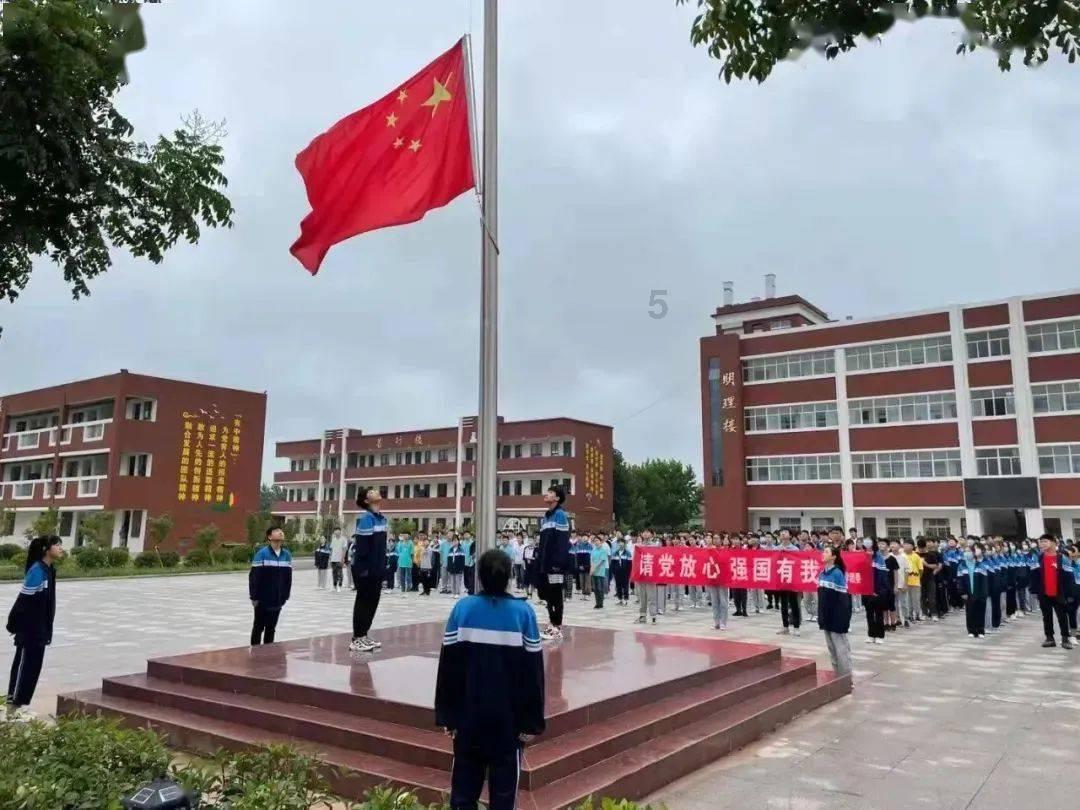 真三国无双8