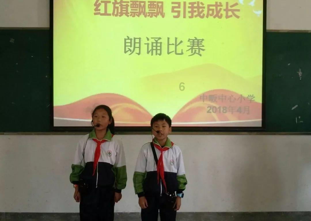持之以恒 坚持不懈 做好矿产资源勘查开发问题整改“后半篇文章”