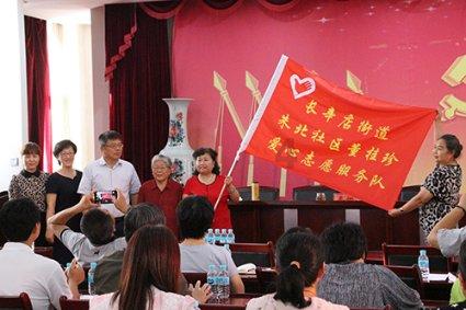 开拓创新 行稳致远 谱写中国式现代化海洋预报实践新篇章
