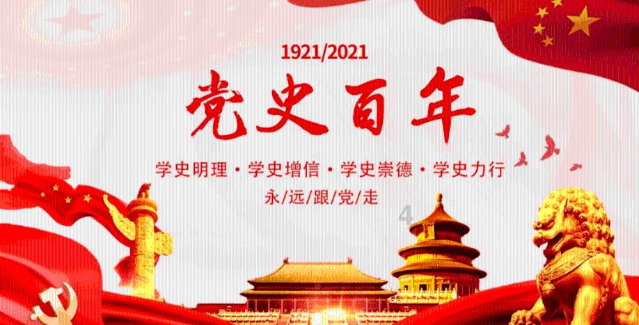 狂怒之路