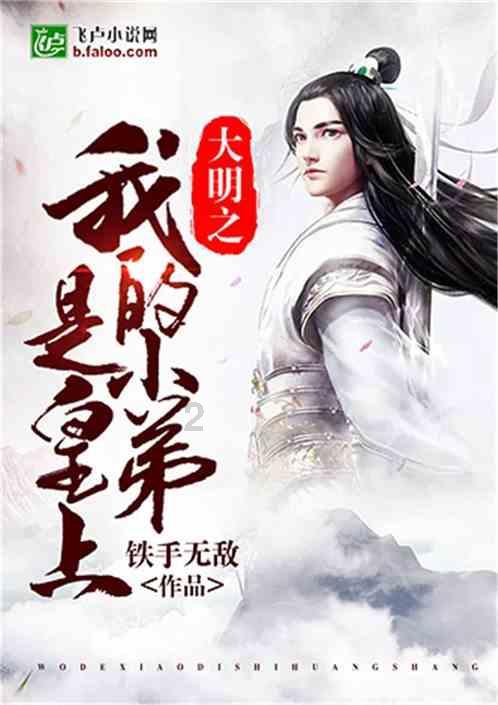 长时间单身，我会不会失去恋爱能力？游戏画面