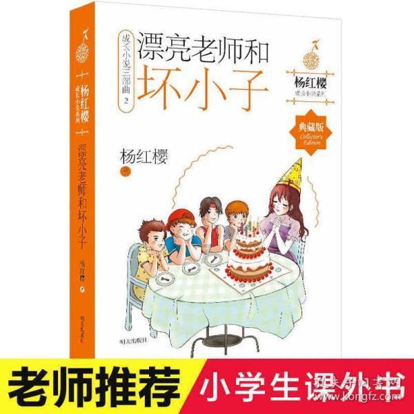 逃离遗弃的建筑4