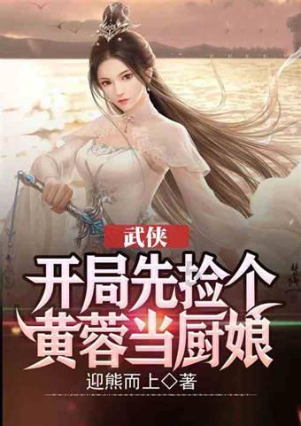 实力彰显!钇为3摘得A0级纯电中国首个C-NCAP五星