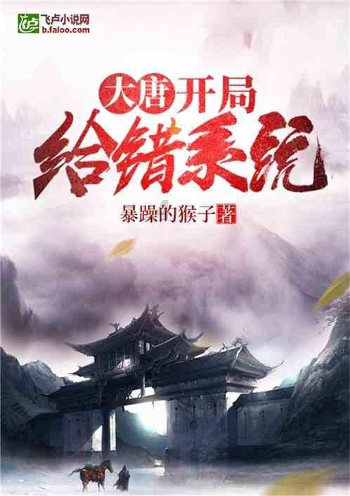 海底大作战