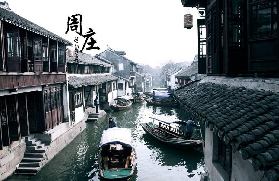 大地欢歌迎新春 五谷丰登庆新年!许昌一地自办“村晚”直播人气爆棚