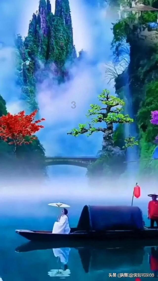 流星蝴蝶剑